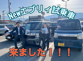 Newエブリイ試乗車がきました！！！